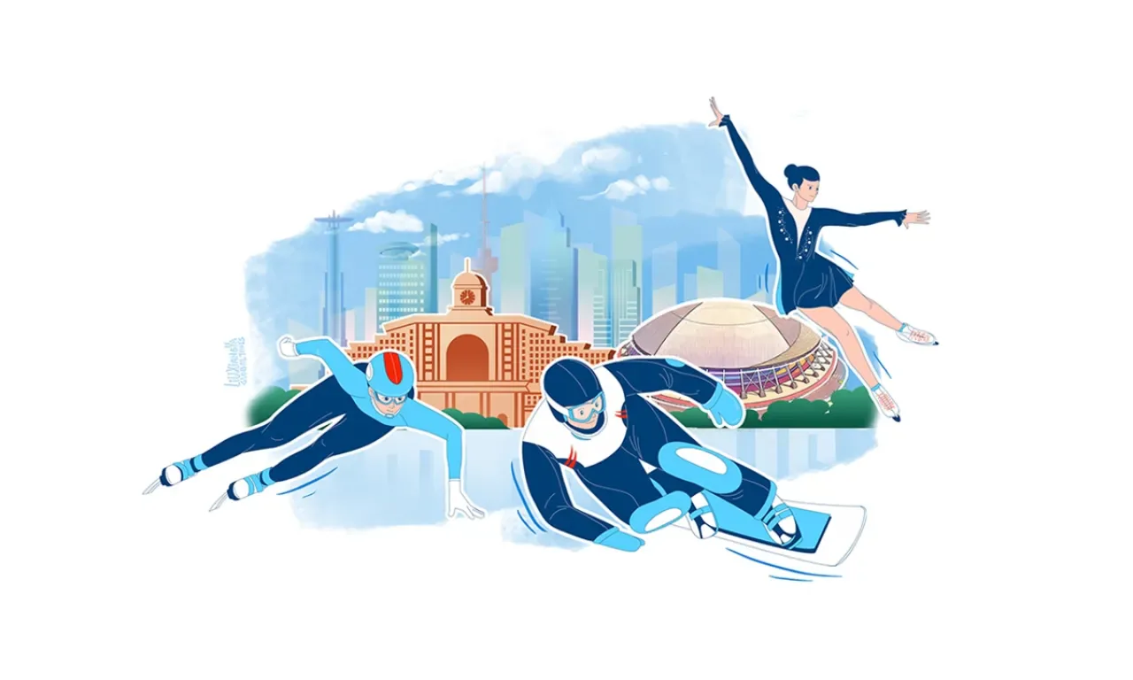 2027 Kış Üniversite Oyunları Çin'in Changchun Kentinde Düzenlenecek 2027 Kış Üniversite Oyunları Çin'in Changchun Kentinde Düzenlenecek