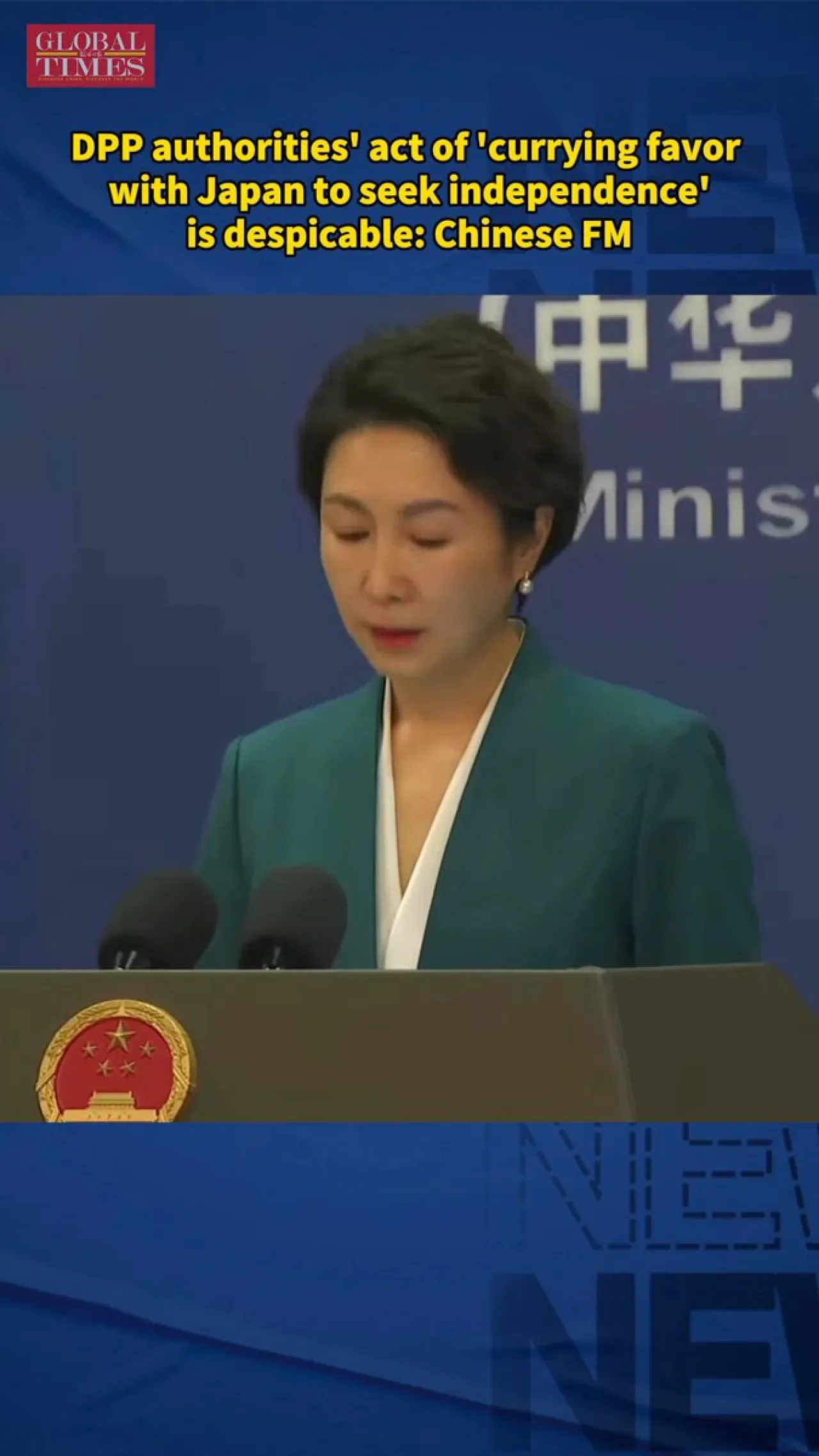 Çin, Japonya Başbakanı'nın Taiwan Açıklamalarını Kınadı Çin, Japonya Başbakanı'nın Taiwan Açıklamalarını Kınadı