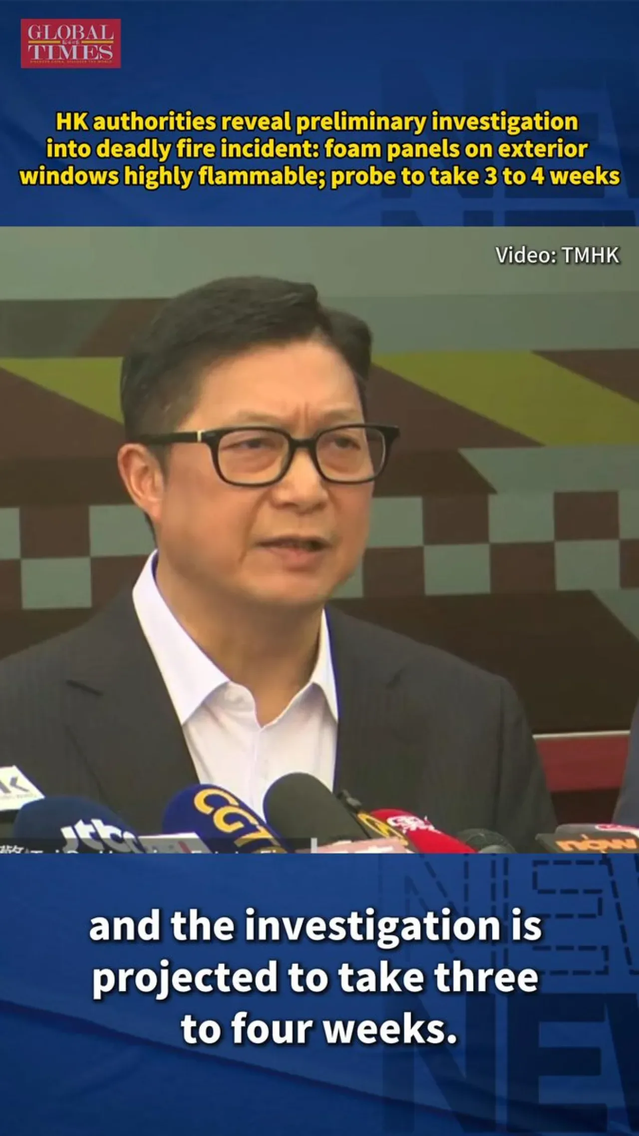 Hong Kong'ta Meydana Gelen Yangında İnceleme Sonuçları: Yüksek Yanıcılıkta Malzeme Tespit Edildi Hong Kong'ta Meydana Gelen Yangında İnceleme Sonuçları: Yüksek Yanıcılıkta Malzeme Tespit Edildi