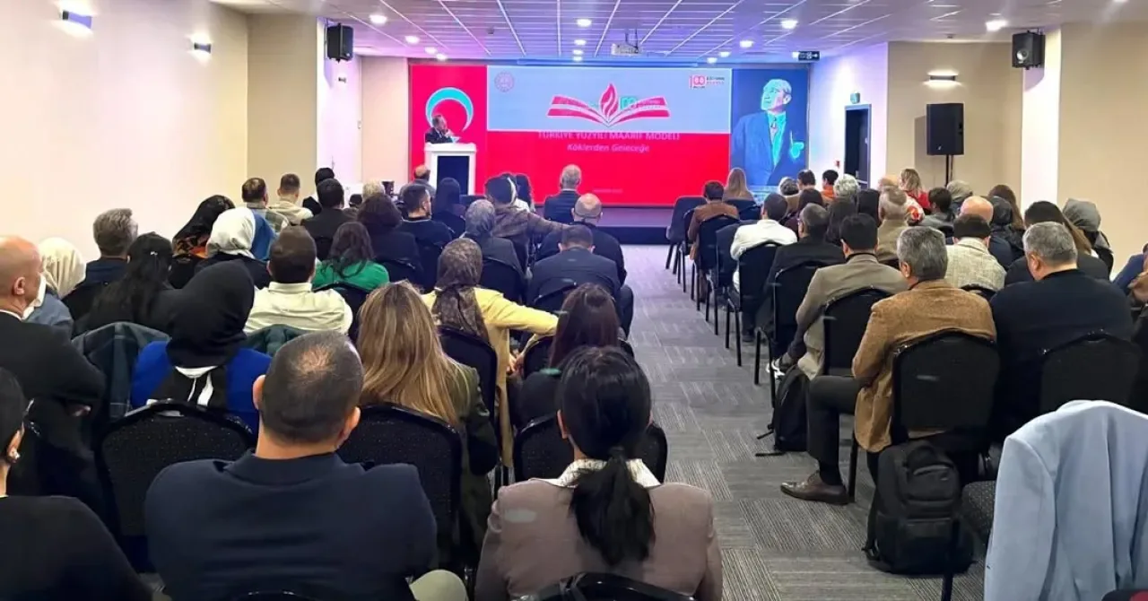 MEB ve ÖSYM'den Türkiye Yüzyılı Maarif Modeli İçin Yeni Soru Modeli Çalıştayları MEB ve ÖSYM'den Türkiye Yüzyılı Maarif Modeli İçin Yeni Soru Modeli Çalıştayları