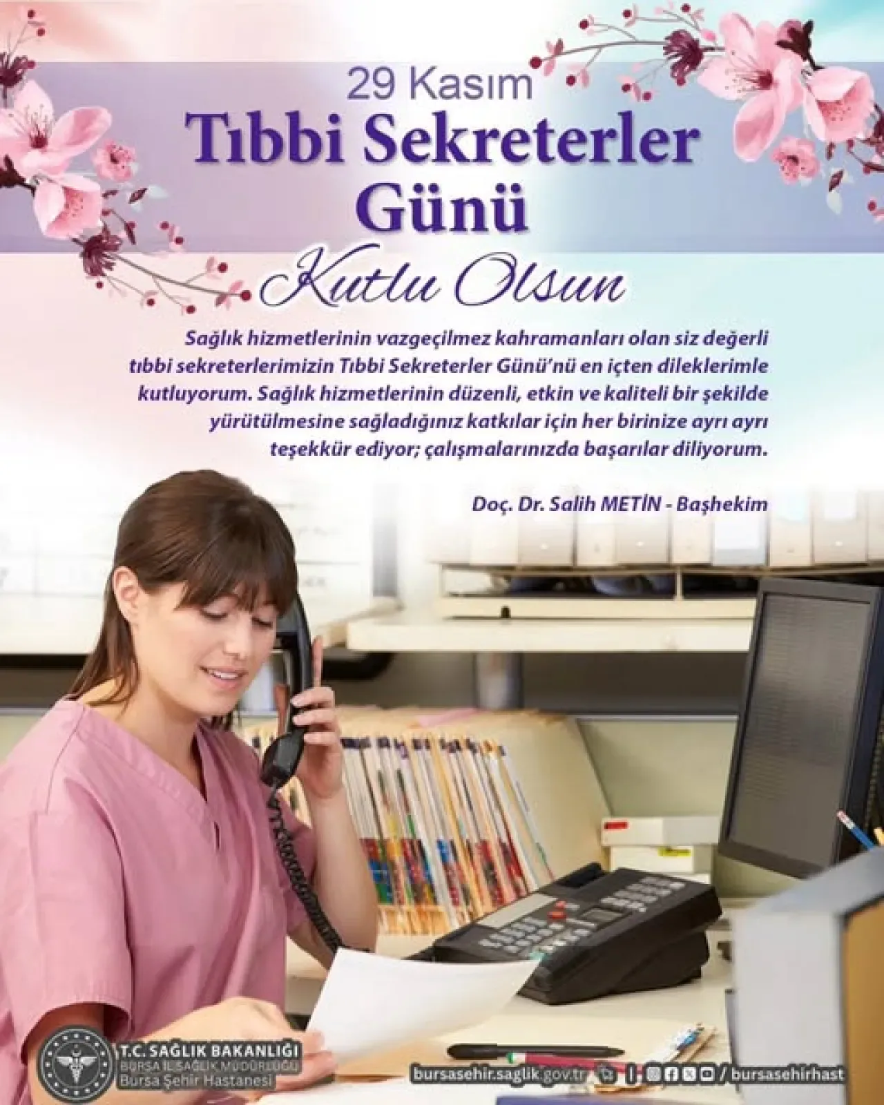 Bursa Şehir Hastanesi'nden Tıbbi Sekreterlere Anlamlı Teşekkür Bursa Şehir Hastanesi'nden Tıbbi Sekreterlere Anlamlı Teşekkür