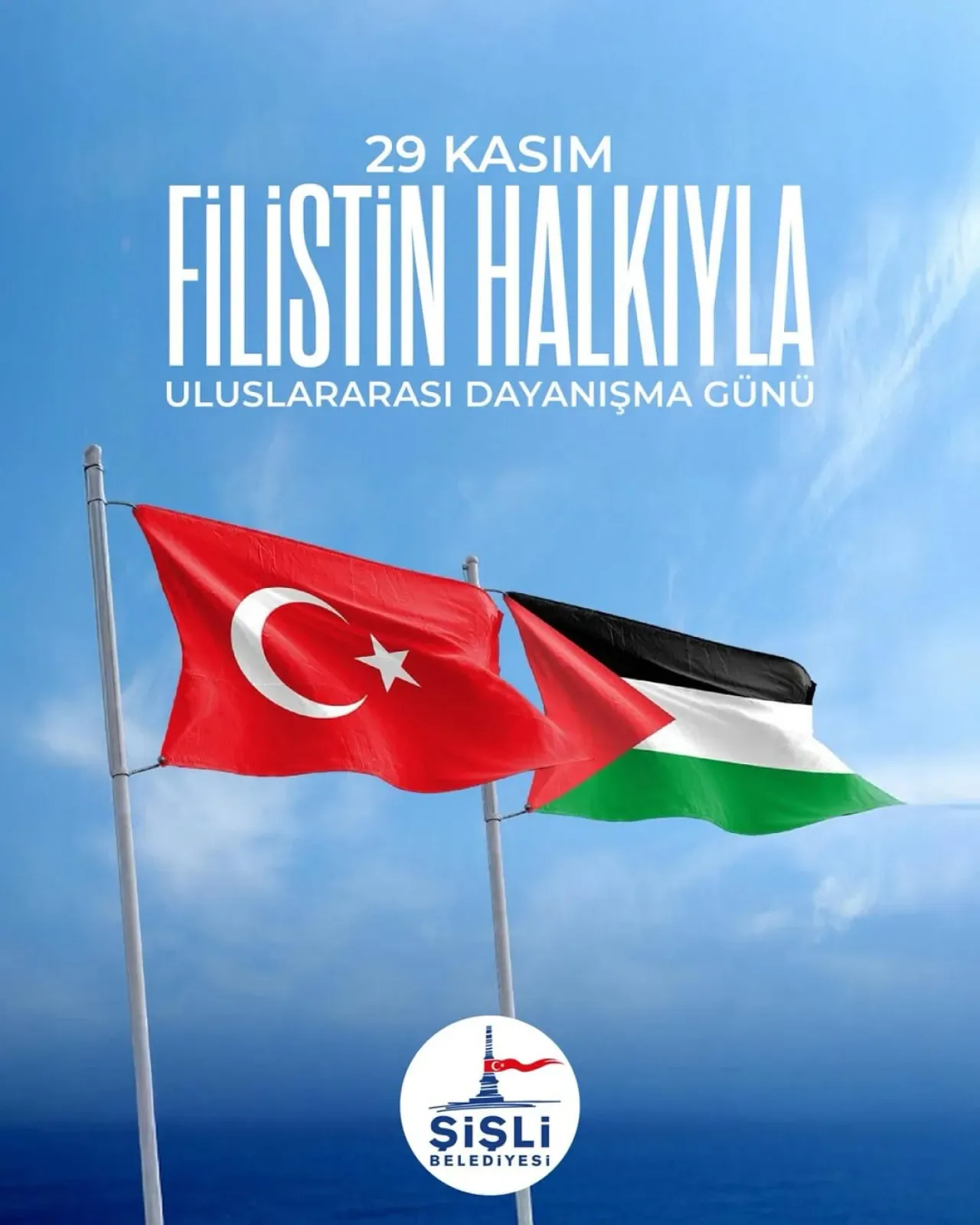 Şişli Belediyesi Filistin Halkıyla Dayanışma Günü'nde Yanında Oldu Şişli Belediyesi Filistin Halkıyla Dayanışma Günü'nde Yanında Oldu