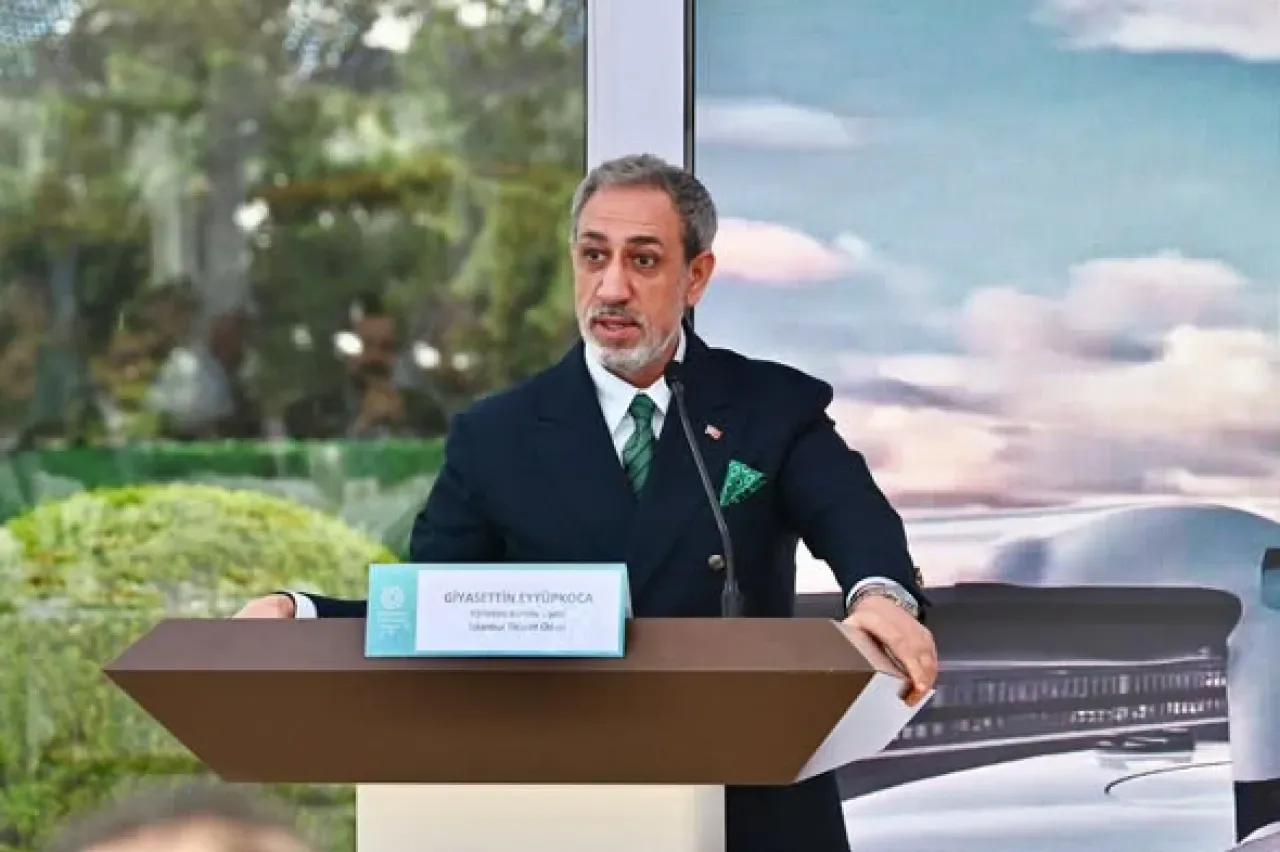 İstanbul Ticaret Odası'ndan Gümrük Müşavirliği Sektörüne Önemli Toplantı İstanbul Ticaret Odası'ndan Gümrük Müşavirliği Sektörüne Önemli Toplantı