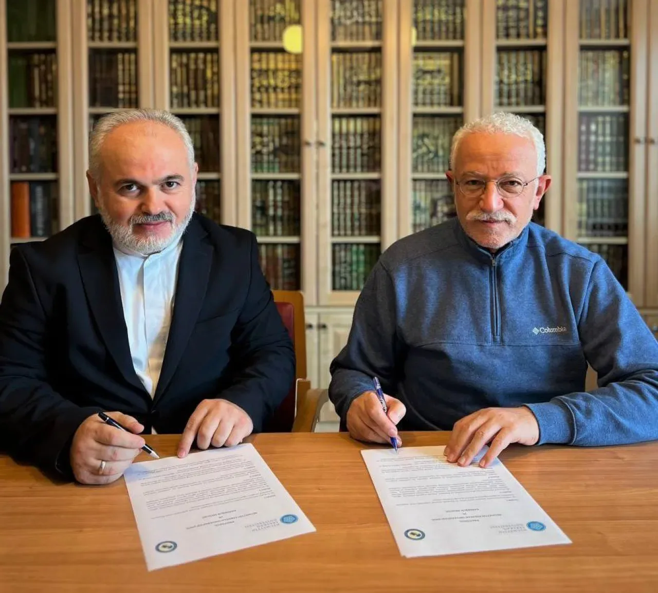 Necmettin Erbakan Üniversitesi ve Viyana Kardeşlik Derneği'nden Aile Odaklı İş Birliği Necmettin Erbakan Üniversitesi ve Viyana Kardeşlik Derneği'nden Aile Odaklı İş Birliği