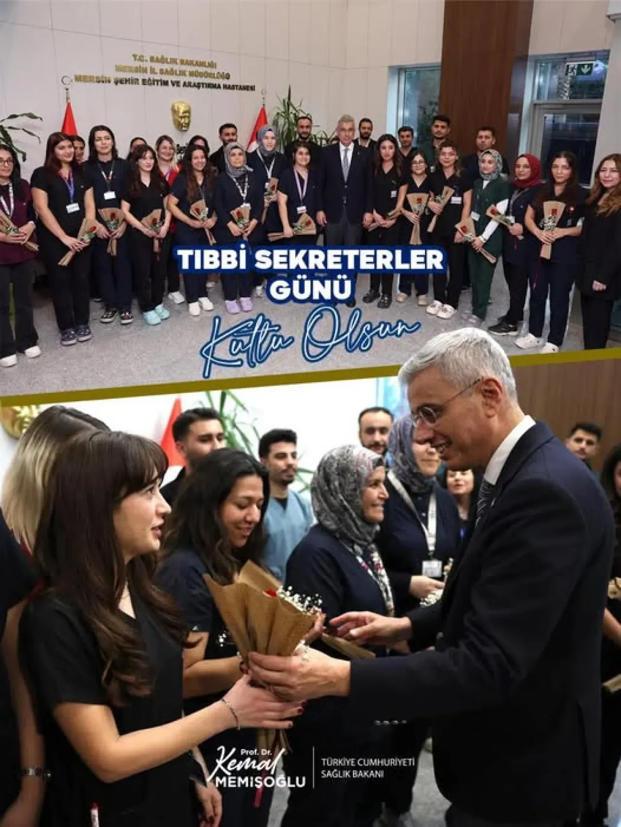 Çukurova Devlet Hastanesi'nde Tıbbi Sekreterler Günü Kutlandı Çukurova Devlet Hastanesi'nde Tıbbi Sekreterler Günü Kutlandı