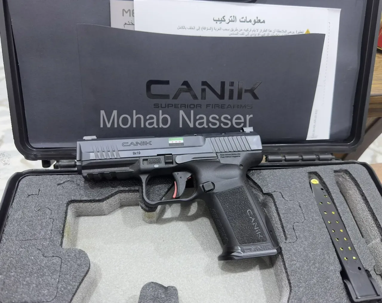 CANiK 9mm Tabanca Suriye Güvenlik Güçlerinin Envanterinde CANiK 9mm Tabanca Suriye Güvenlik Güçlerinin Envanterinde