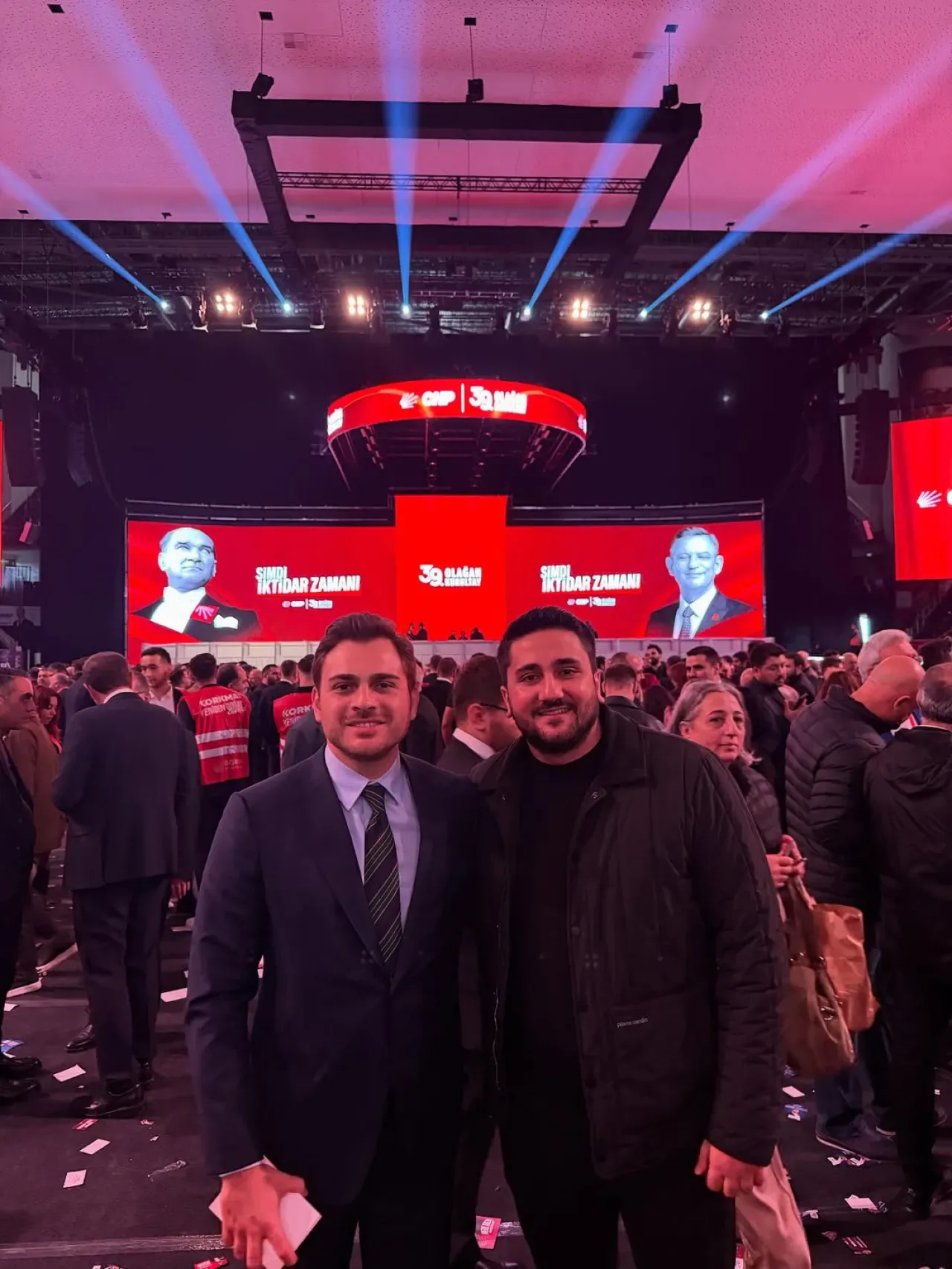 CHP Maltepe Gençlik Kolları Üyesi Av. Oğuzhan Cenan Yüksek Disiplin Kurulu'na Seçildi CHP Maltepe Gençlik Kolları Üyesi Av. Oğuzhan Cenan Yüksek Disiplin Kurulu'na Seçildi