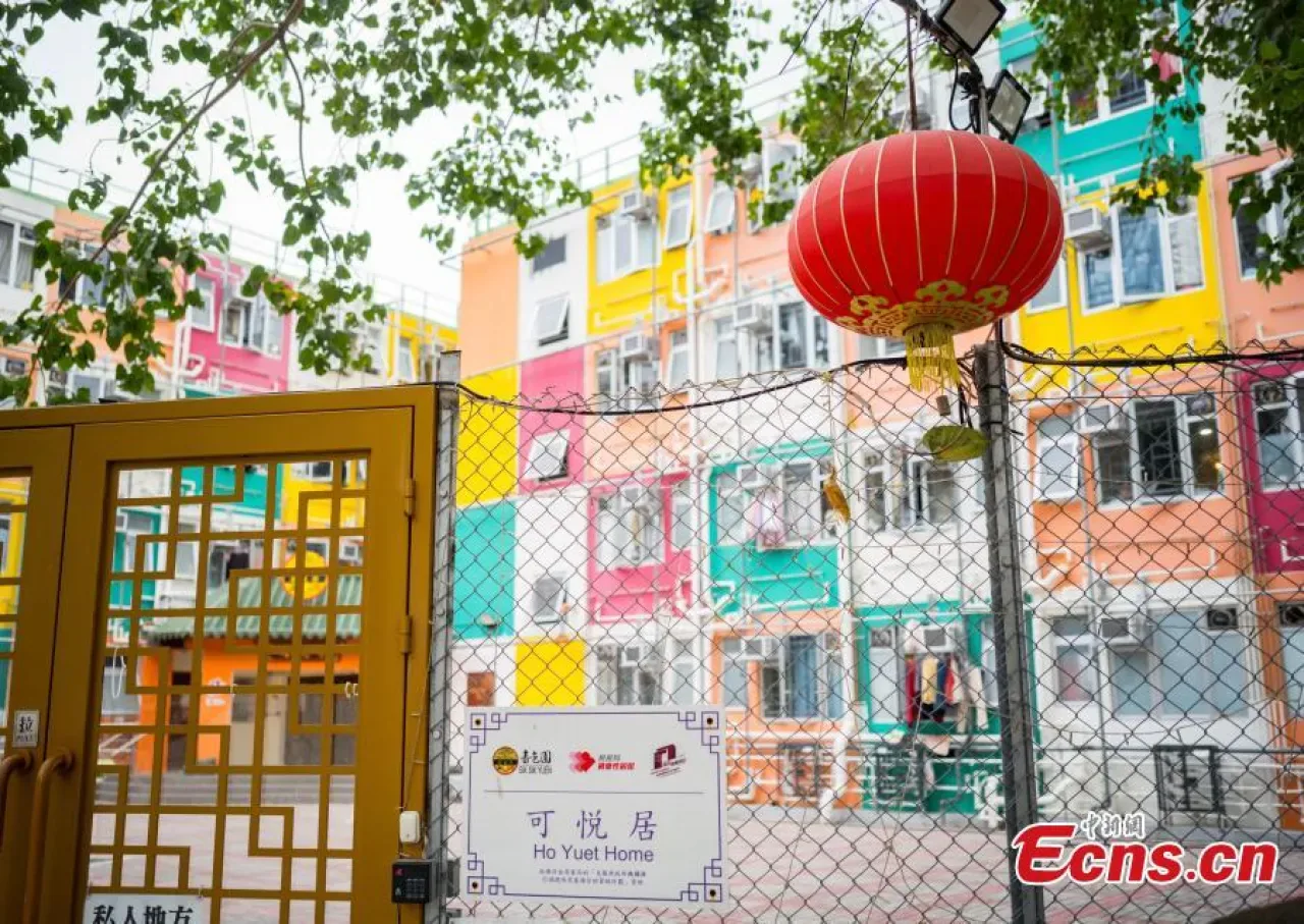 Hong Kong'ta Tai Po Yangını İçin Toplanan Bağış Miktarı 1.2 Milyar HKD'ye Ulaştı Hong Kong'ta Tai Po Yangını İçin Toplanan Bağış Miktarı 1.2 Milyar HKD'ye Ulaştı
