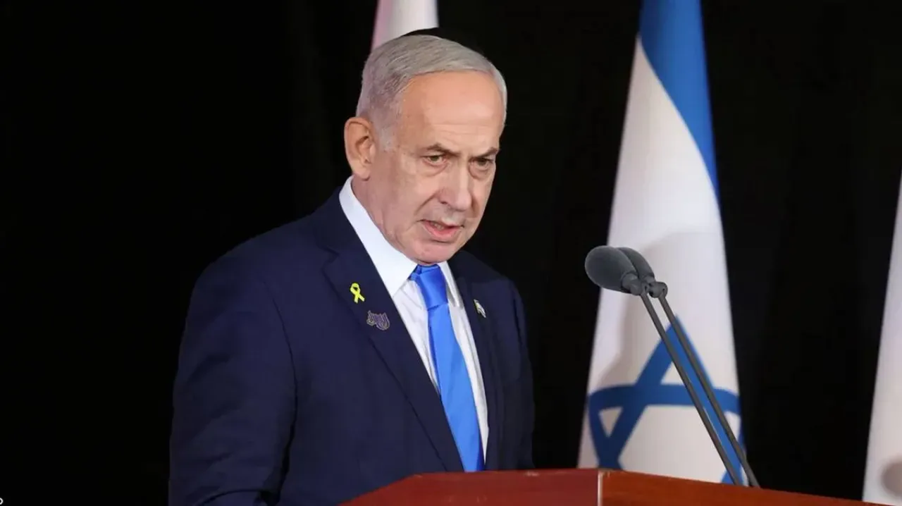 İsrail Başsavcısı, Netanyahu'nun Yolsuzluk Davasının İptal Talebini Onayladı İsrail Başsavcısı, Netanyahu'nun Yolsuzluk Davasının İptal Talebini Onayladı
