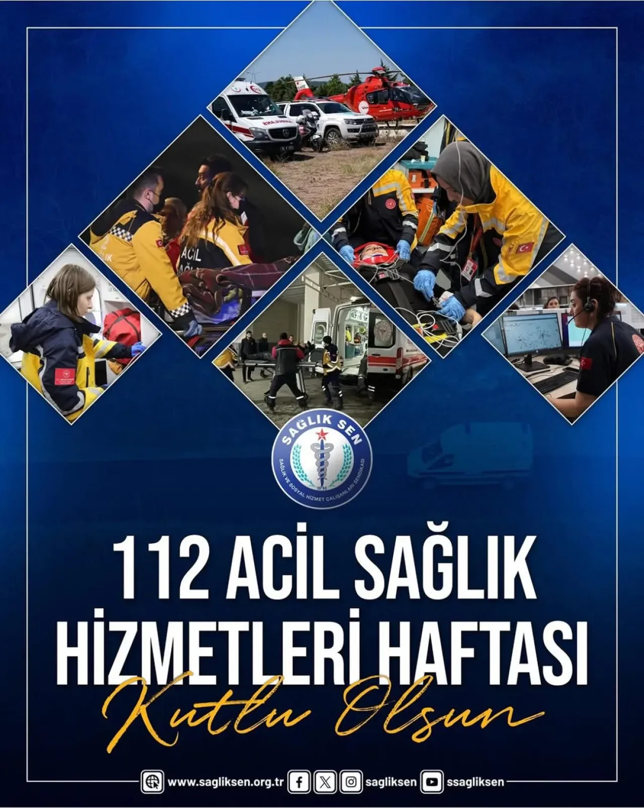 112 Acil Sağlık Hizmetleri Haftası Kutlanıyor 112 Acil Sağlık Hizmetleri Haftası Kutlanıyor