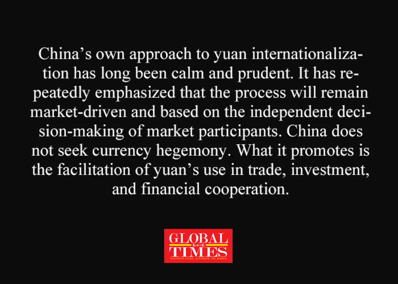 Yuan'ın Küresel Yükselişi: Ekonomik Dayanıklılık ve Finansal Açılımın Etkisi Yuan'ın Küresel Yükselişi: Ekonomik Dayanıklılık ve Finansal Açılımın Etkisi