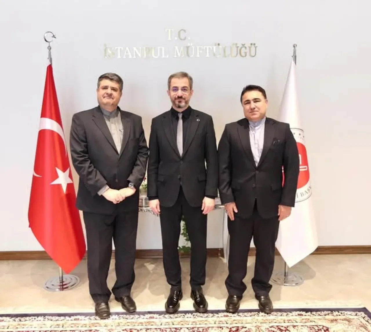 İstanbul Başkonsolosu Ahmad Mohammadi, İstanbul Müftüsü Emrullah Tuncel'i Ziyaret Etti İstanbul Başkonsolosu Ahmad Mohammadi, İstanbul Müftüsü Emrullah Tuncel'i Ziyaret Etti