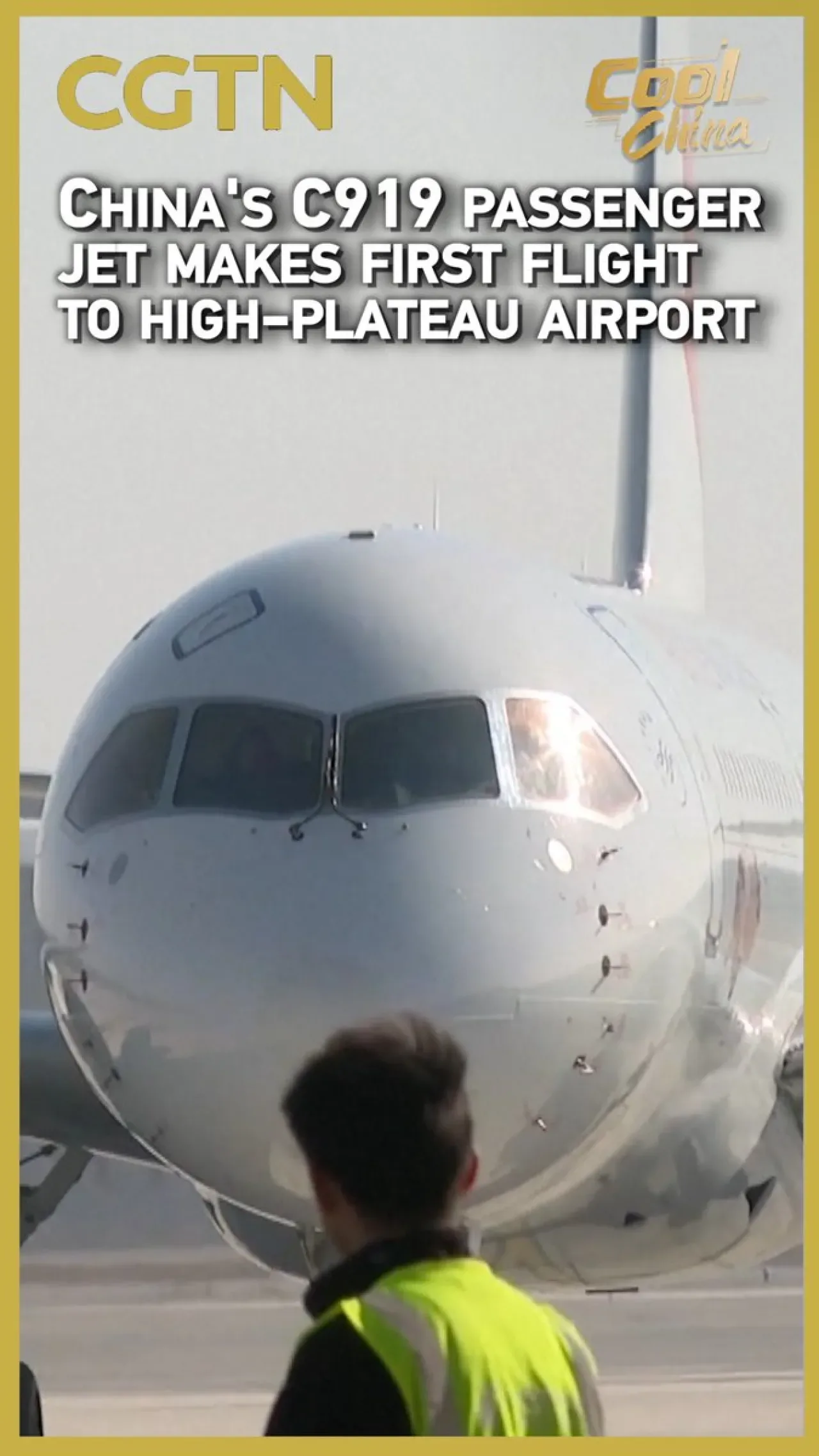 C919 Yolcu Uçağı Yüksek Rakımlı Plato Havalimanı'na İlk Uçuşunu Gerçekleştirdi C919 Yolcu Uçağı Yüksek Rakımlı Plato Havalimanı'na İlk Uçuşunu Gerçekleştirdi