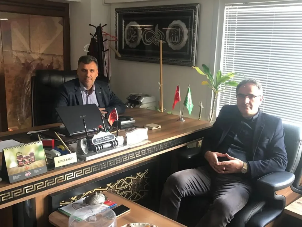 Bağcılar'da Mevlid-i Nebi Haftasında Esnaf Ziyaretleri Bağcılar'da Mevlid-i Nebi Haftasında Esnaf Ziyaretleri