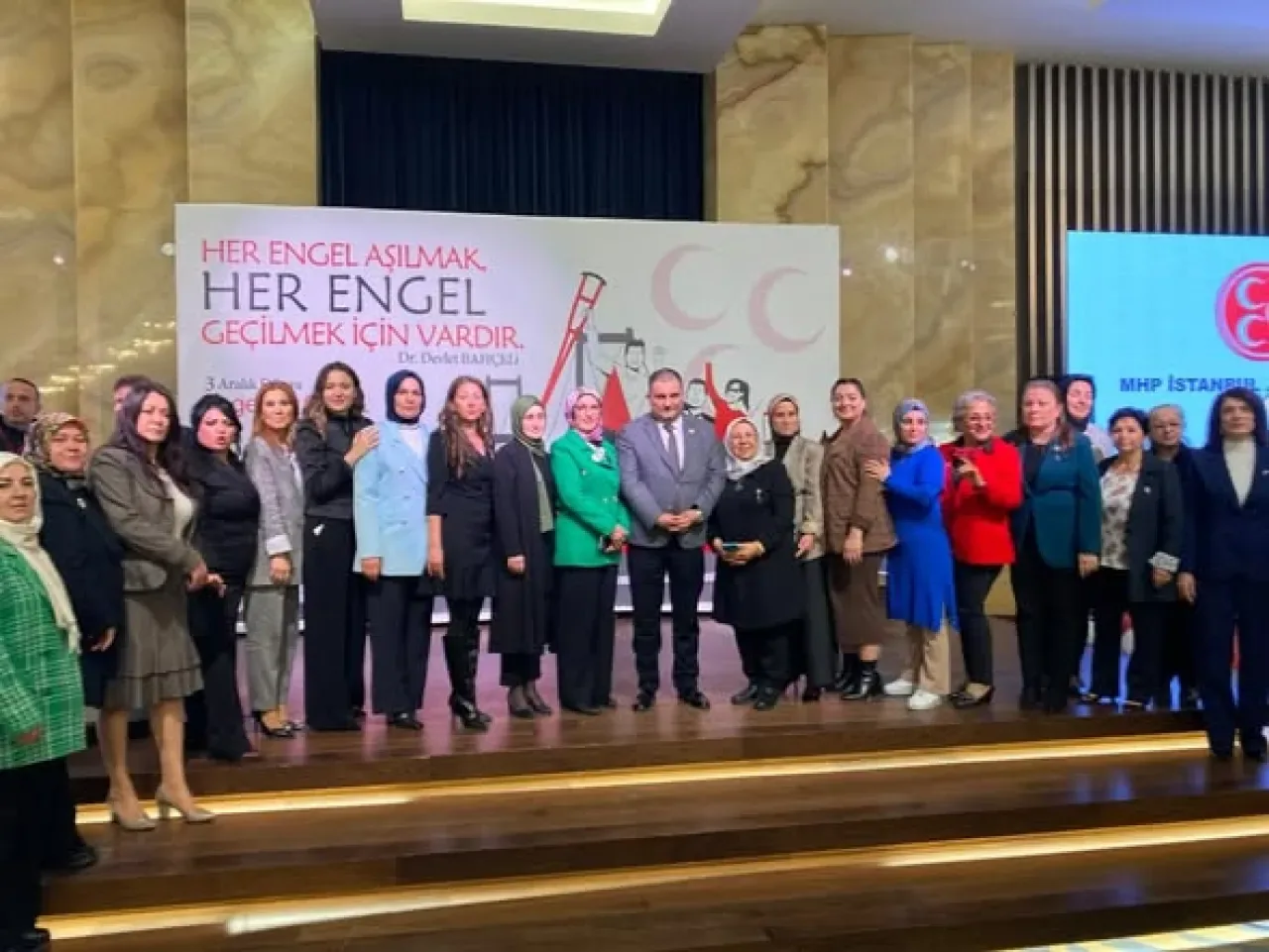MHP'den "Her Engel Aşılmak İçindir" Temalı Kadın ve Aile Politikaları Programı MHP'den "Her Engel Aşılmak İçindir" Temalı Kadın ve Aile Politikaları Programı