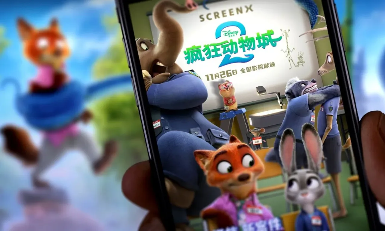 Çinli Seyircilerde Yeni Güven: Zootopia 2'nin Başarısı ve Kültürel Özgüven Çinli Seyircilerde Yeni Güven: Zootopia 2'nin Başarısı ve Kültürel Özgüven