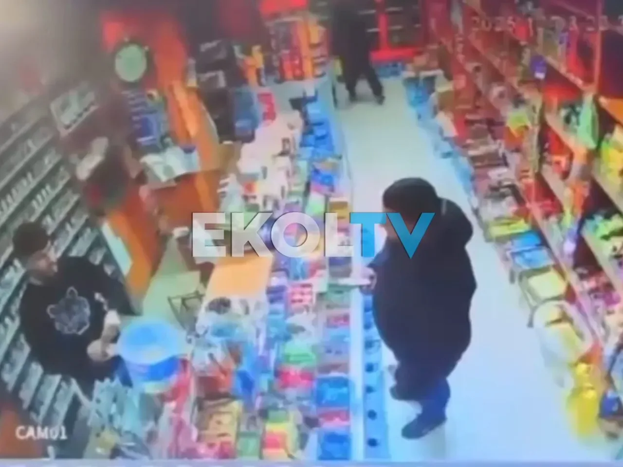 Bağcılar'da Emlak Komisyonu Borcu Yüzünden Silahlı Saldırı: Kasiyer Ağır Yaralandı Bağcılar'da Emlak Komisyonu Borcu Yüzünden Silahlı Saldırı: Kasiyer Ağır Yaralandı