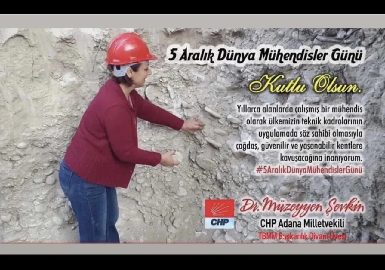 5 Aralık Dünya Mühendisler Günü Kutlandı: Mühendislerin Değeri Vurgulandı 5 Aralık Dünya Mühendisler Günü Kutlandı: Mühendislerin Değeri Vurgulandı