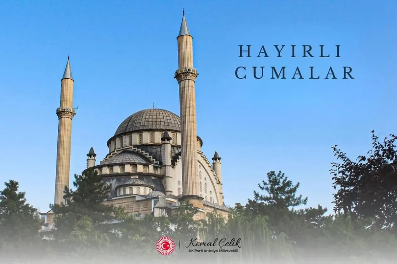 Antalya Milletvekili Kemal Çelik'ten Ayet Paylaşımı: "Allah Sakınanlar ve İyilik Yapanlarla Beraberdir" Antalya Milletvekili Kemal Çelik'ten Ayet Paylaşımı: "Allah Sakınanlar ve İyilik Yapanlarla Beraberdir"