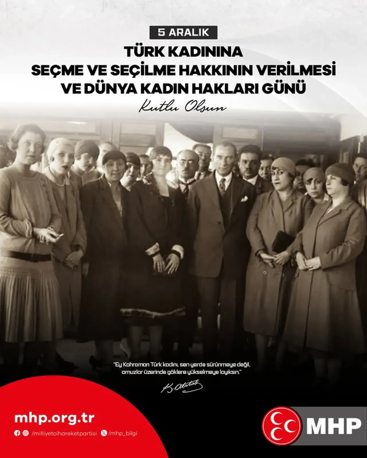 MHP Beylikdüzü'nde İlçe Kadın Kolları Teşkilatı Seçimi Gerçekleşti MHP Beylikdüzü'nde İlçe Kadın Kolları Teşkilatı Seçimi Gerçekleşti