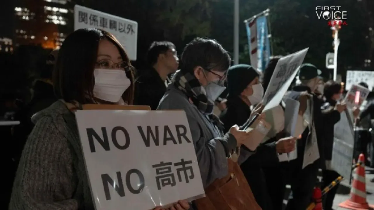 Japonya'nın Tarihi Suçları ve Unutulmayan Acılar Japonya'nın Tarihi Suçları ve Unutulmayan Acılar