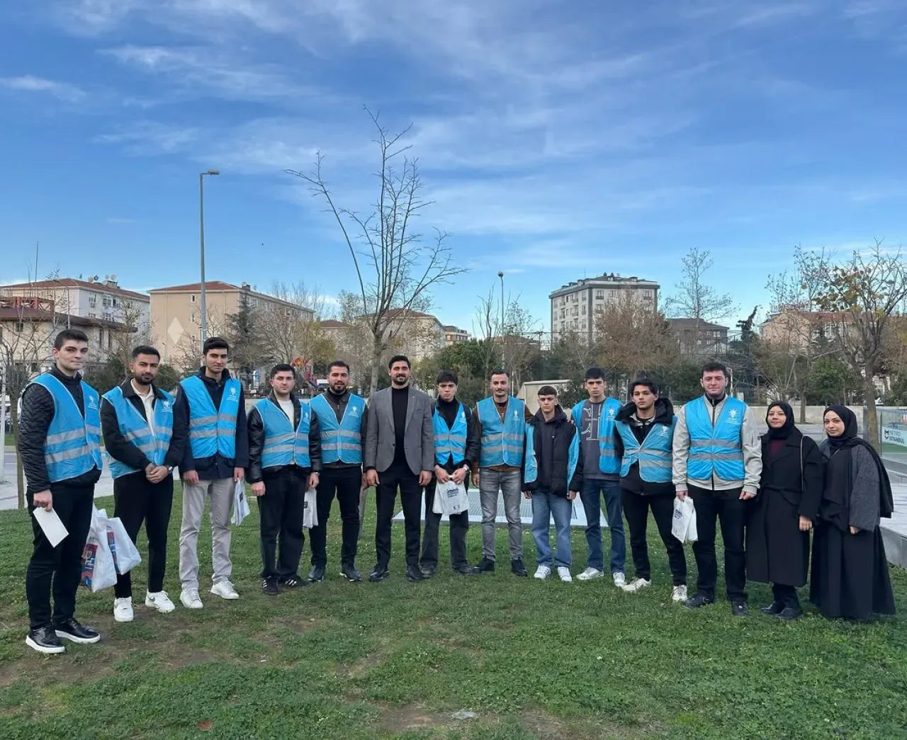 AK Parti Eyüpsultan Gençlik Kolları Çırçır Mahallesi'nde Üye Çalışması Yaptı AK Parti Eyüpsultan Gençlik Kolları Çırçır Mahallesi'nde Üye Çalışması Yaptı