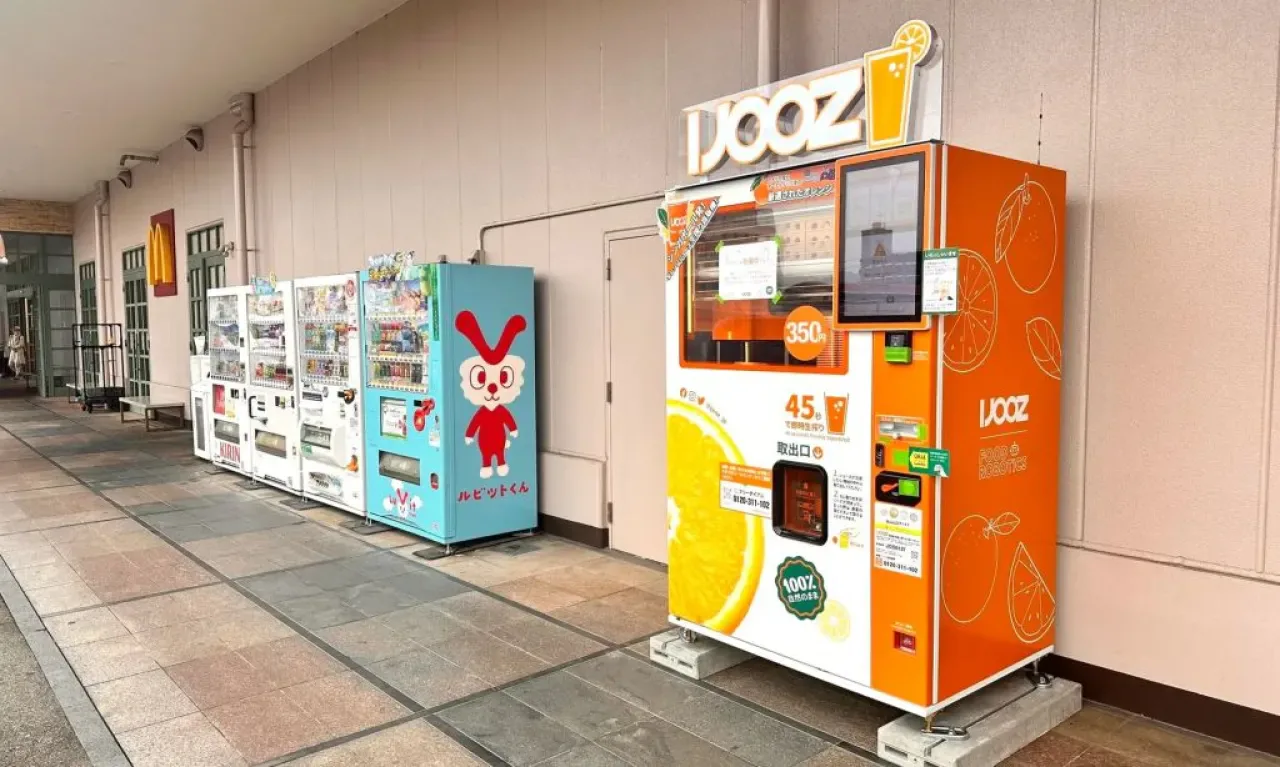 IJooz, Japonya'da Portakal Kıtlığına Rağmen Gelirini İkiye Katladı IJooz, Japonya'da Portakal Kıtlığına Rağmen Gelirini İkiye Katladı
