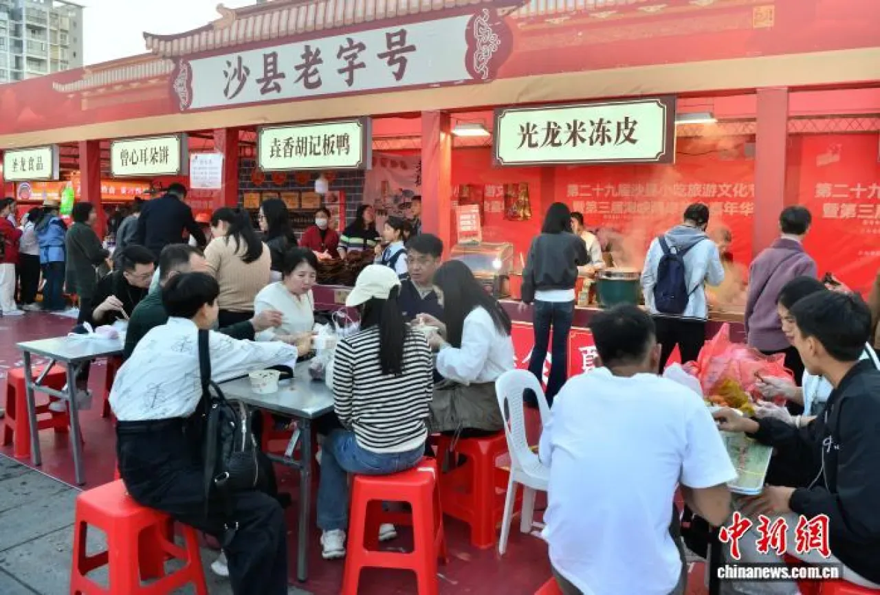 Şaxian'da Lezzet Şöleni: 29. Snack Turizm ve Kültür Festivali Başladı Şaxian'da Lezzet Şöleni: 29. Snack Turizm ve Kültür Festivali Başladı