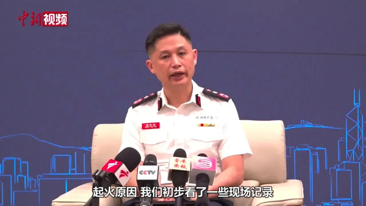 Hong Kong TaiPo'daki Wang Fuk Court Yangınında İlk Nokta Tespit Edildi Hong Kong TaiPo'daki Wang Fuk Court Yangınında İlk Nokta Tespit Edildi