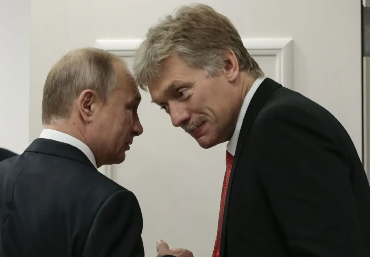 Kremlin'den ABD Güvenlik Stratejisi Değişikliklerine İlişkin Açıklama Kremlin'den ABD Güvenlik Stratejisi Değişikliklerine İlişkin Açıklama