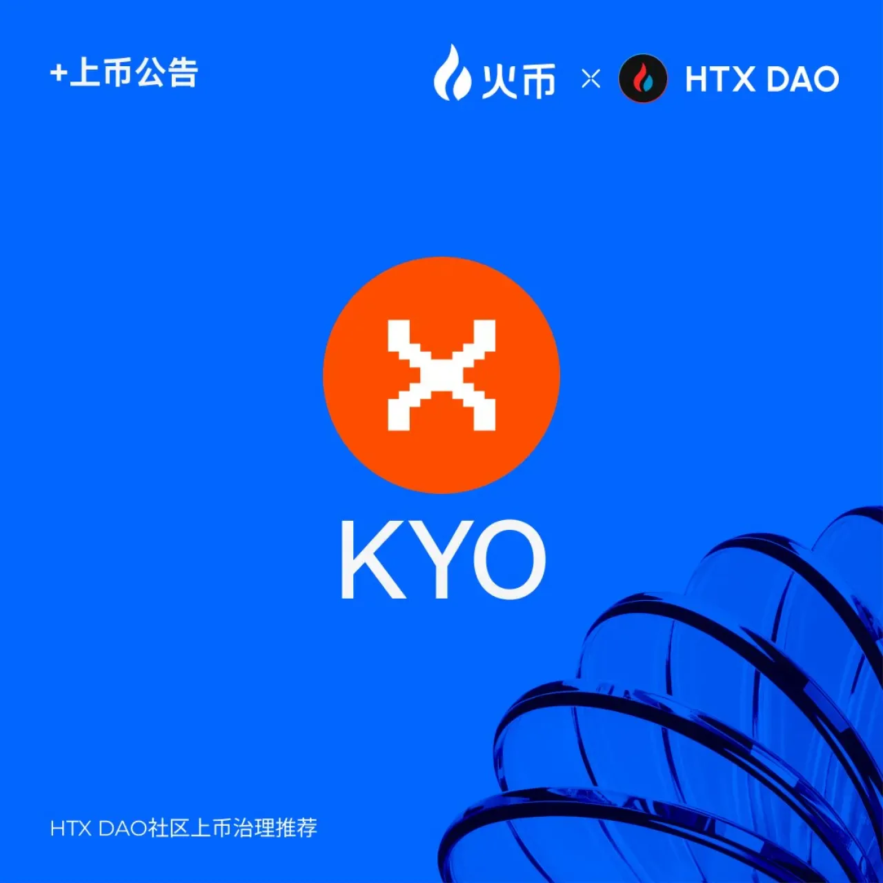 HTX, Soneium Üzerindeki KYO Finance (KYO) Token İşlemlerine Başlıyor HTX, Soneium Üzerindeki KYO Finance (KYO) Token İşlemlerine Başlıyor
