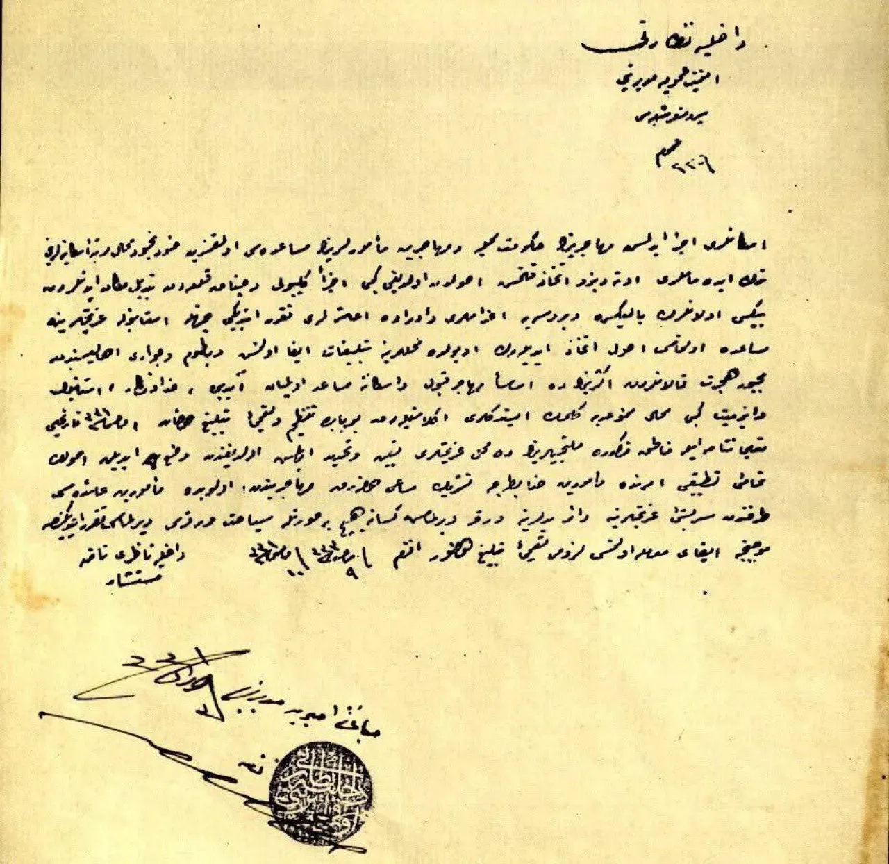 1915 Muhacir İskân Genelgesi: Göçmenlerin Seyahati Kısıtlandı 1915 Muhacir İskân Genelgesi: Göçmenlerin Seyahati Kısıtlandı