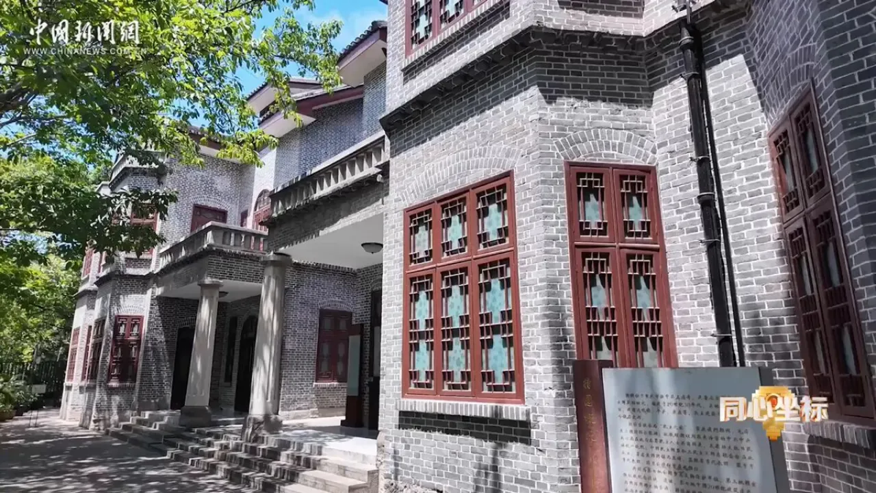 Teyuan Bahçesi: Çin'deki Demokrasi Hareketinin Tarihi Sembolü Teyuan Bahçesi: Çin'deki Demokrasi Hareketinin Tarihi Sembolü