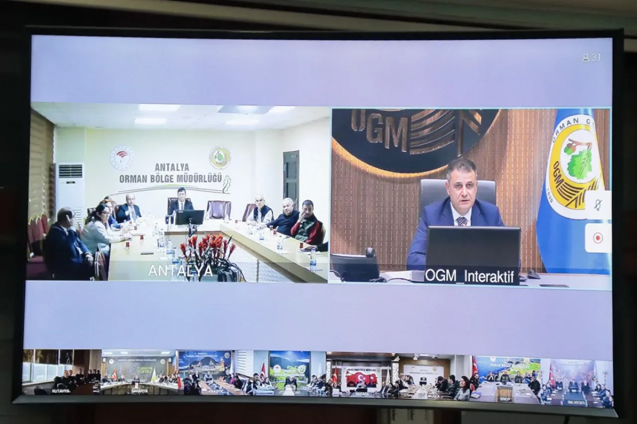 Adana'da Ormanda İzin ve İrtifak Konulu Çevrimiçi Eğitim Yapıldı Adana'da Ormanda İzin ve İrtifak Konulu Çevrimiçi Eğitim Yapıldı