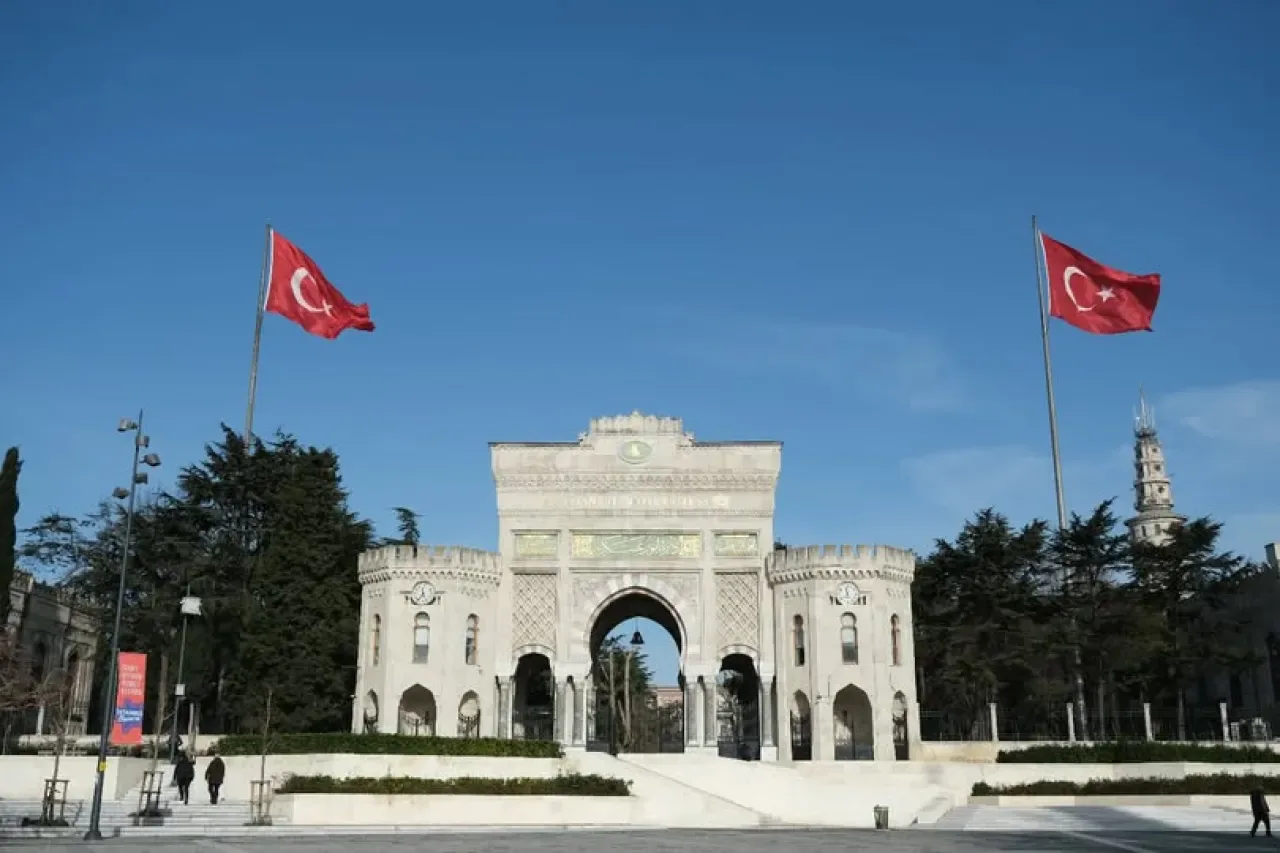 İstanbul Üniversitesi, Araştırma Üniversiteleri 2025 Sıralamasında Yükselişe Geçti İstanbul Üniversitesi, Araştırma Üniversiteleri 2025 Sıralamasında Yükselişe Geçti