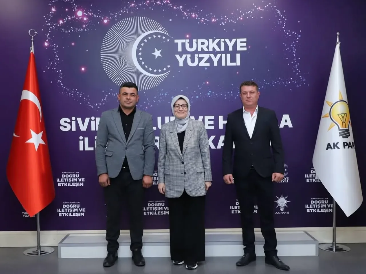 AK Partili Uygur, Bigadiç'ten Gelen Muhtarı Genel Merkez'de Ağırladı AK Partili Uygur, Bigadiç'ten Gelen Muhtarı Genel Merkez'de Ağırladı