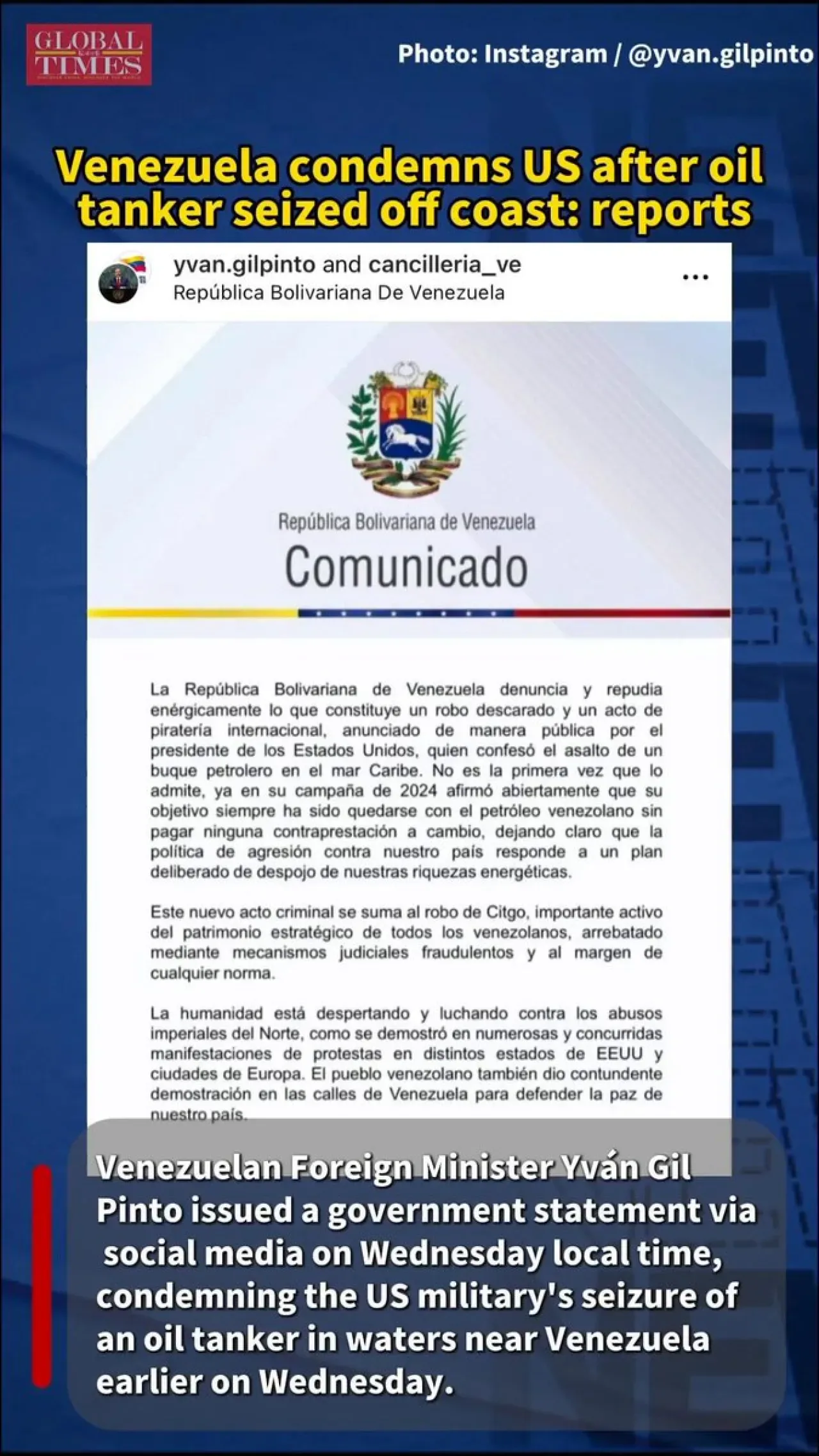 Venezuela Dışişleri Bakanı Yván Gil Pinto, ABD'nin Petrol Tankeri El Koymasını Kınadı Venezuela Dışişleri Bakanı Yván Gil Pinto, ABD'nin Petrol Tankeri El Koymasını Kınadı