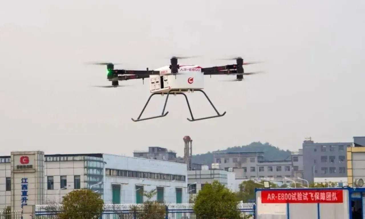 Çin'in AR E800 Ağır Yük eVTOL İnsansız Hava Aracı İlk Uçuşunu Başarıyla Gerçekleştirdi Çin'in AR E800 Ağır Yük eVTOL İnsansız Hava Aracı İlk Uçuşunu Başarıyla Gerçekleştirdi