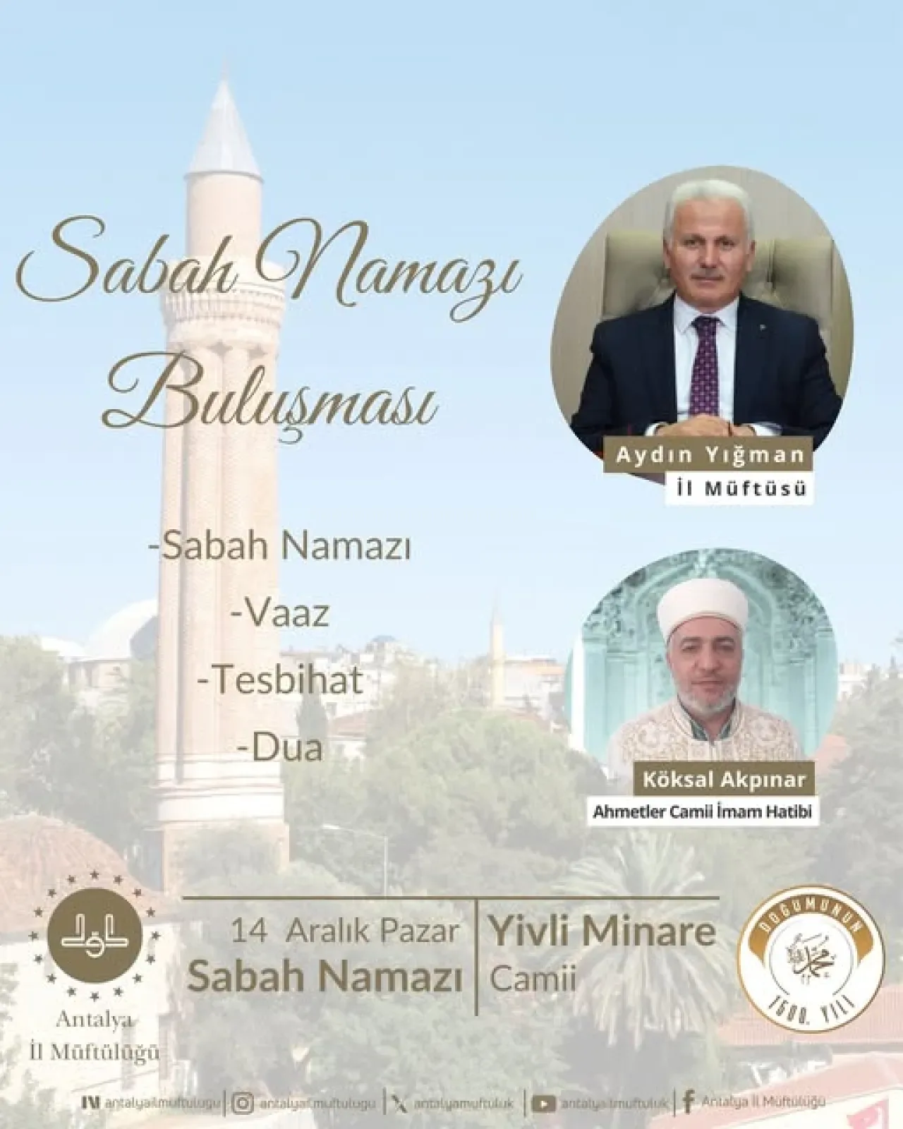 Antalya'da Sabah Namazında Camide Manevi Buluşma Antalya'da Sabah Namazında Camide Manevi Buluşma