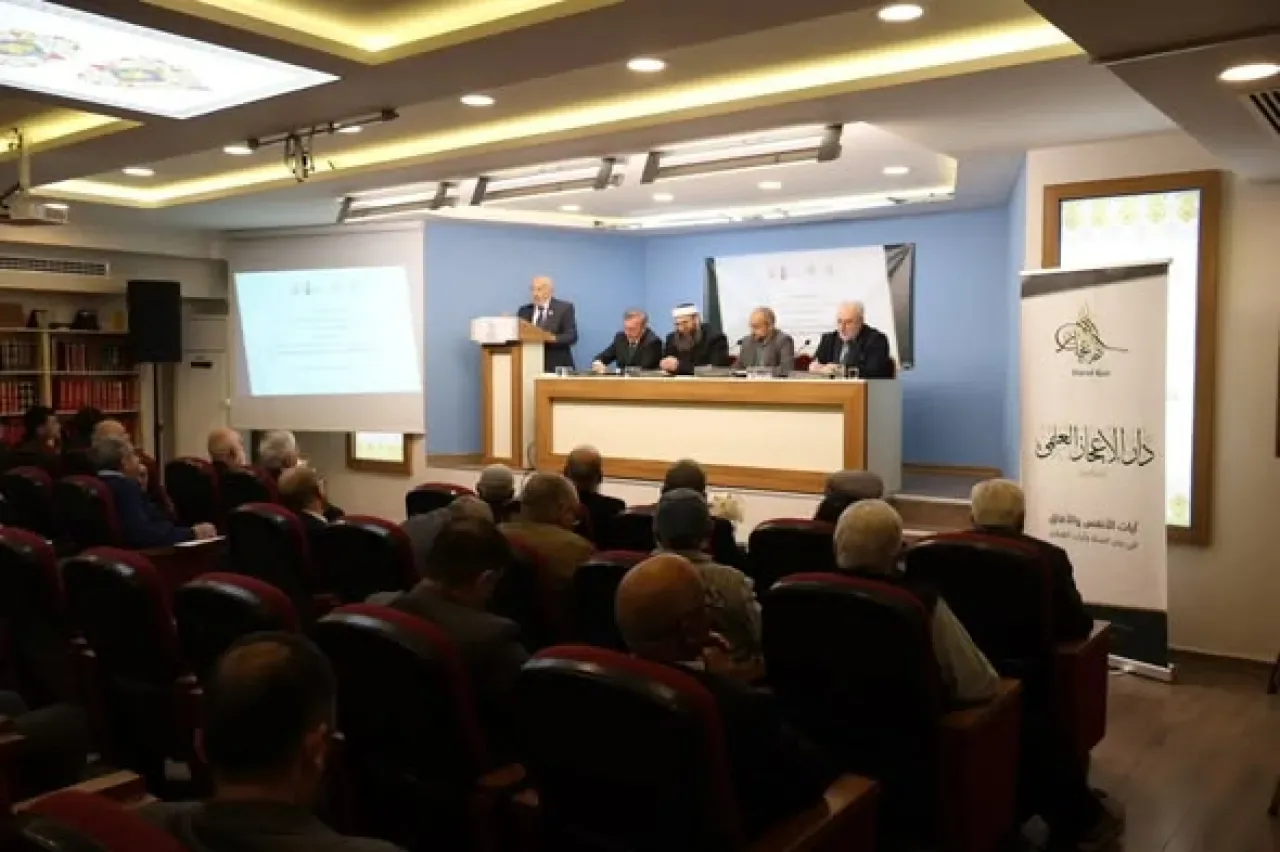 Uluslararası Sempozyumda Afaki ve Enfusi Ayetlerin Tefsiri Tartışıldı Uluslararası Sempozyumda Afaki ve Enfusi Ayetlerin Tefsiri Tartışıldı