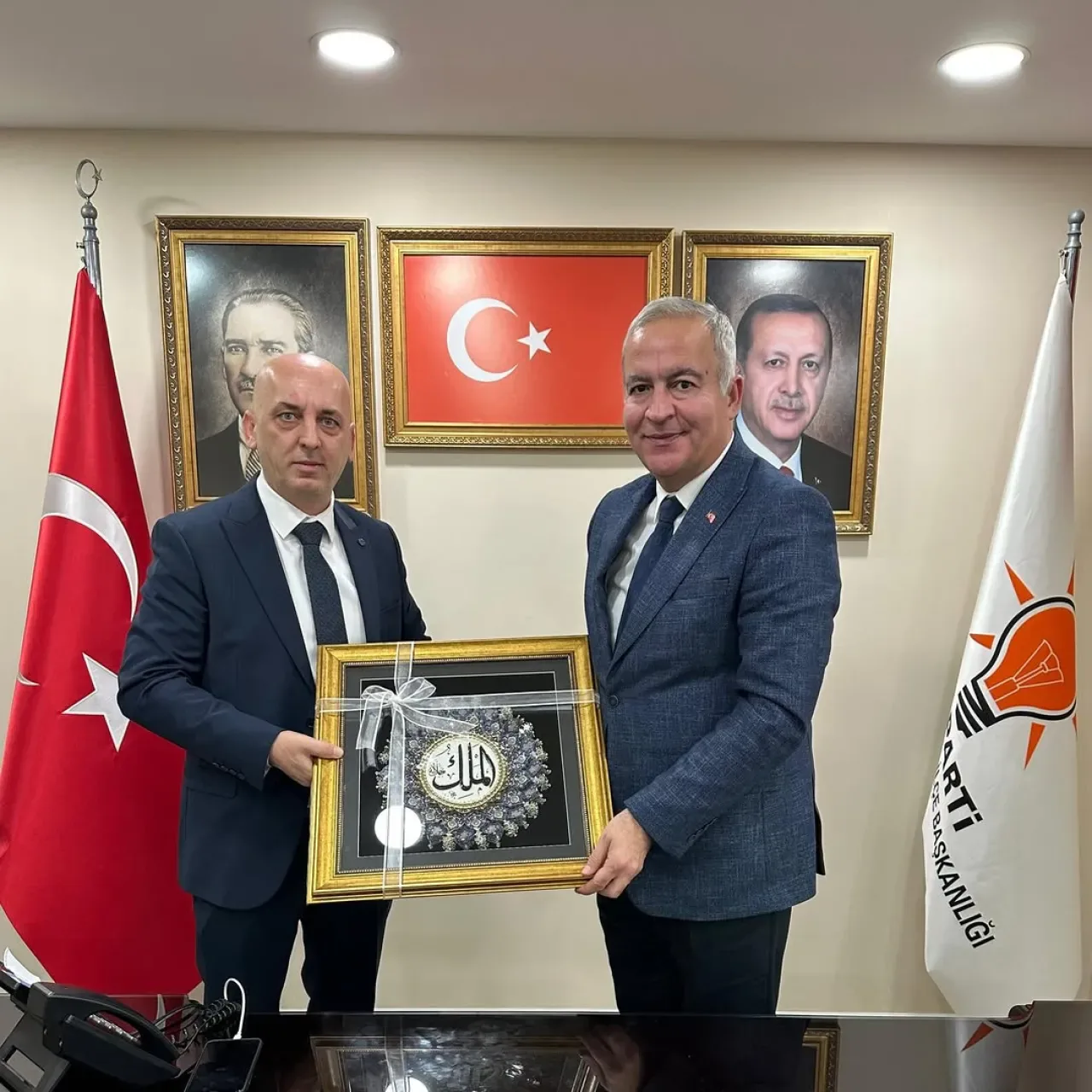 AK Parti Gaziosmanpaşa İlçe Başkanlığı, İş İnsanı İlhan Kaynar'ı Ağırladı AK Parti Gaziosmanpaşa İlçe Başkanlığı, İş İnsanı İlhan Kaynar'ı Ağırladı