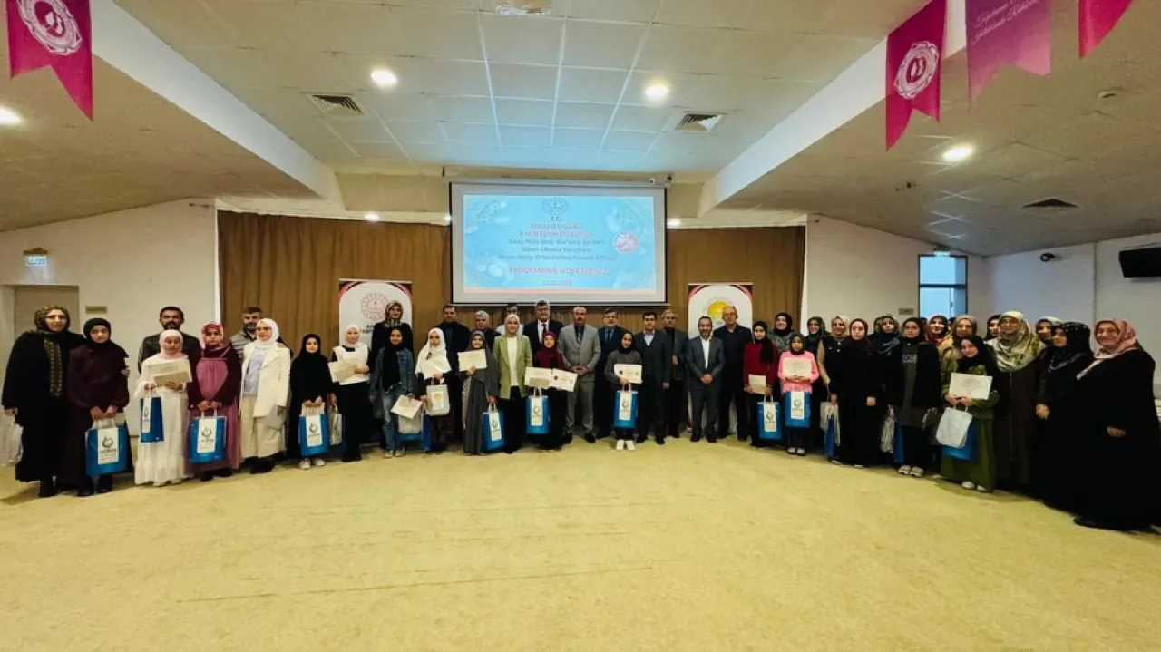 Çayırova'da Genç Nida Kur'an-ı Kerim Okuma Yarışması İl Finali Düzenlendi Çayırova'da Genç Nida Kur'an-ı Kerim Okuma Yarışması İl Finali Düzenlendi