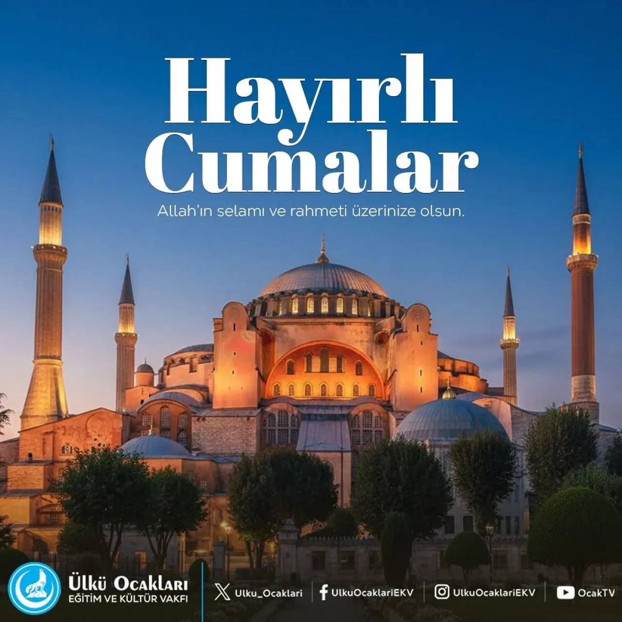 Kandıra Ülkü Ocakları'ndan Cuma Mesajı: "Dualarınız Kabul Olsun" Kandıra Ülkü Ocakları'ndan Cuma Mesajı: "Dualarınız Kabul Olsun"