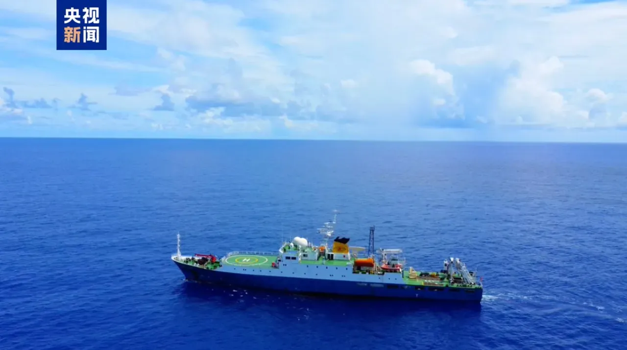 Çin'in Haiyang Dizhi 6 Gemisi, Pasifik Okyanusu'nda Bilimsel Keşiflerini Tamamladı Çin'in Haiyang Dizhi 6 Gemisi, Pasifik Okyanusu'nda Bilimsel Keşiflerini Tamamladı