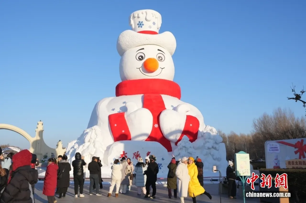 Harbin'de 38. Sun Island Snow Expo İçin Hazırlıklar Tüm Hızıyla Sürüyor Harbin'de 38. Sun Island Snow Expo İçin Hazırlıklar Tüm Hızıyla Sürüyor