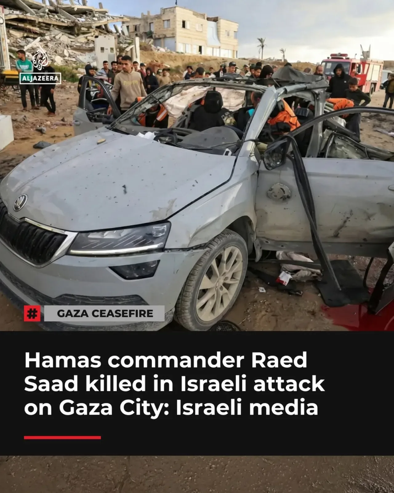 İsrail Ordusu: Hamas'ın Üst Düzey Lideri Raed Saad Öldürüldü İsrail Ordusu: Hamas'ın Üst Düzey Lideri Raed Saad Öldürüldü