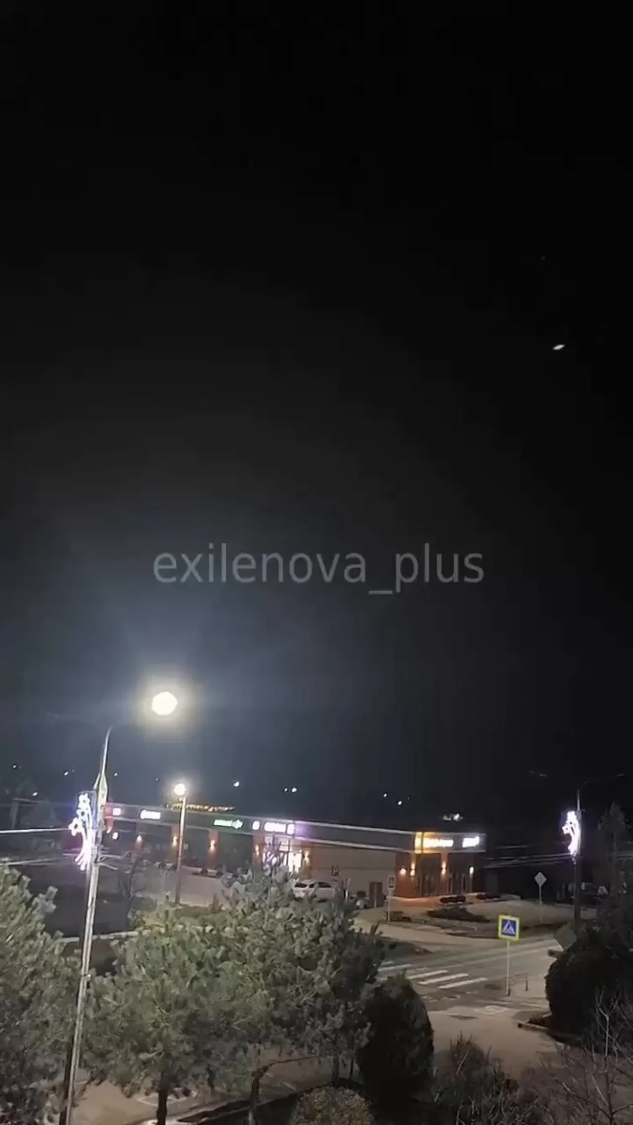 Ukrayna İHA'ları Rusya'nın Afipsky Petrol Rafinerisini Vurdu Ukrayna İHA'ları Rusya'nın Afipsky Petrol Rafinerisini Vurdu