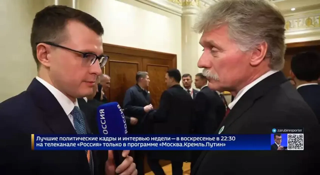 Kremlin'den NATO Genel Sekreteri Mark Rutte'ye Sert Tepki: "Sorumsuz Açıklamalar" Kremlin'den NATO Genel Sekreteri Mark Rutte'ye Sert Tepki: "Sorumsuz Açıklamalar"