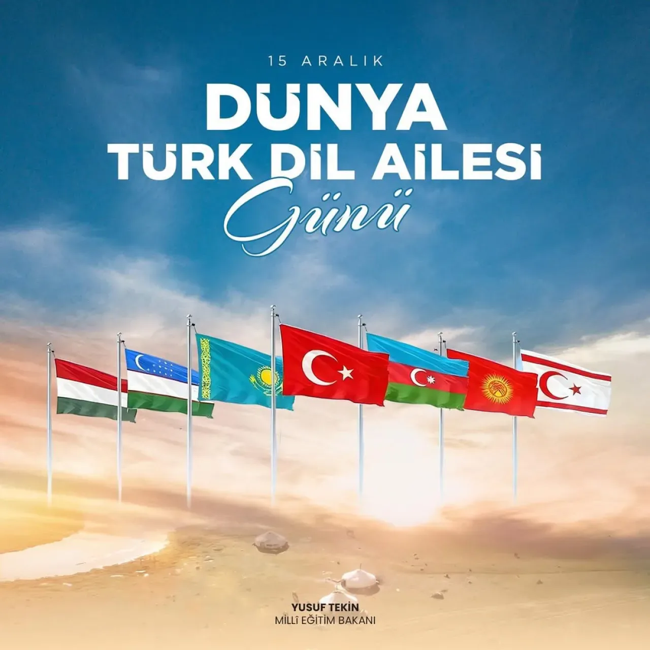 Türkçe, Türk Yüzyılı'nın Ses Bayrağı Olacak Türkçe, Türk Yüzyılı'nın Ses Bayrağı Olacak