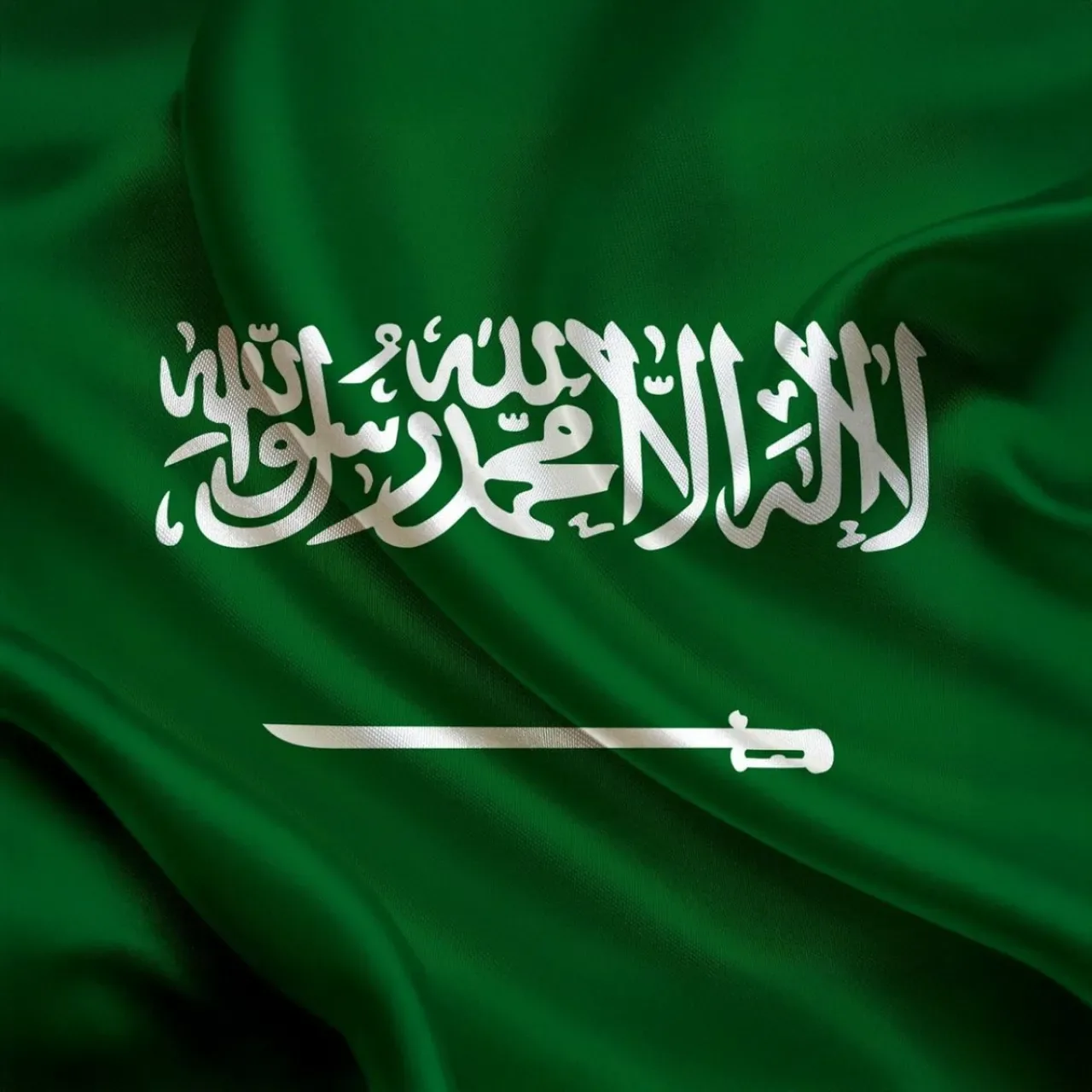 Suudi Arabistan 2025'te İdam Sayısında Rekor Kırdı: 340 İnfaz Suudi Arabistan 2025'te İdam Sayısında Rekor Kırdı: 340 İnfaz